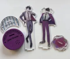 Item thumbnail for item 68c156ba-26ea-4a8f-98f0-cc0a2d8eadb1