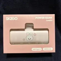 アイドル StrayKids SKZOO Leebit POWER BANK Type-C I sell the skzoo Bubble Power Bank straykids! | eBay