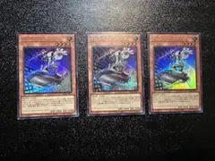 インスペクト・ボーダー　シークレット、ウルトラ　レアコレ