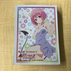 2025年最新】とらぶる モモ スリーブの人気アイテム - メルカリ