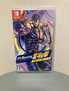 Fit Boxing 北斗の拳 ～お前はもう痩せている～