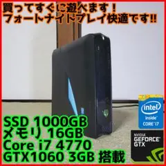 【光る小型高性能ゲーミングPC】Core i7 GTX1060 16GB SSD