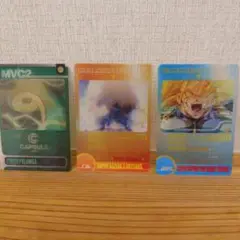 ドラゴンボール3Dカード3枚セット