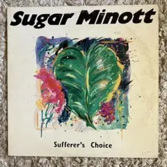 Sugar Minott Sufferer's Choice 1979