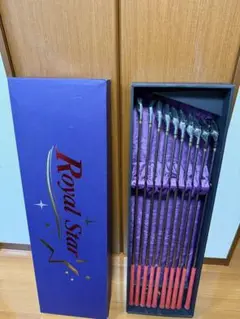 RoyalStar 333セット限定モデル332/333 鑑定書付き■3I～砂