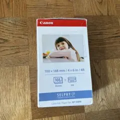 Item thumbnail for item 5daf8f0e-bf44-408e-9ce0-f0b424eca242