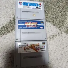 スーパーファミコン ゲームソフト 3本セット　本日限定出品