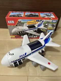 ANA カーゴジェット タカラトミー