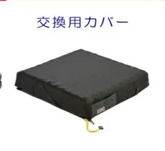 Item thumbnail for item 255261da-a8ab-44a0-b40a-e939062112bd