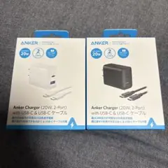 【新品】ANKER Charger 急速充電器 20W 2-Port USB-C