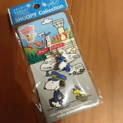 スヌーピーコレクション　パイロット　チャームストラップ　新品未使用