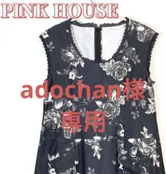 美品 PINKHOUSE 薔薇の花柄デニムワンピース Lサイズ相当