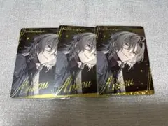 終ヴィル アンクゥ オトマ パルカ