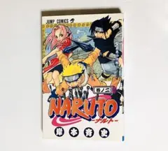 Item thumbnail for item 4e96beba-3515-4be0-8844-8c154dab7c0c