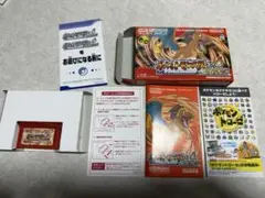 Item thumbnail for item a571fe71-289e-4ff4-b969-ccdd14026349