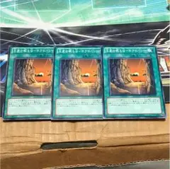 Item thumbnail for item 8db0c894-1de8-4ba9-85c5-325bd214ee76