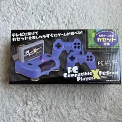 FCコンパチブルプレーヤーX フェスティバル　 ハイカラパープル