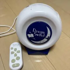 ドリームスイッチ2