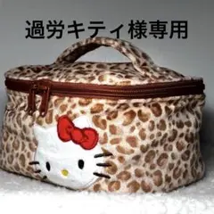 Item thumbnail for item 00c9acef-4428-402a-8de3-4a9b3b09d205