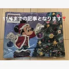 Item thumbnail for item fd9279f8-f191-4343-9725-cc6e2c939c88