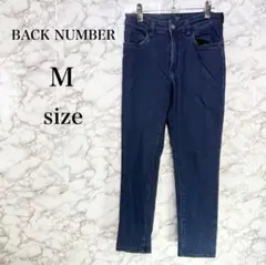BACKNUMBER｜カジュアルパンツ ストレッチ｜綺麗目｜着回しコーデ｜ラフ