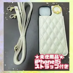 ★未使用★ Shlybaay iPhone 15 対応 ケース 手帳型　ホワイト