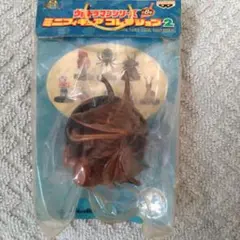 ウルトラマン ミニフィギュアコレクション【カネゴン】
