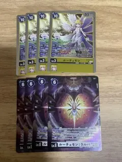 デジモンカード　ルーチェモン　デッキパーツ