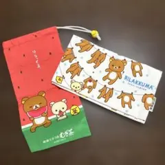 リラックマ マスクポーチとペットボトル巾着袋　伊藤園　コリラックマ　黄色いとり
