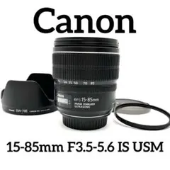 Item thumbnail for item 592ddbf4-f4ca-4428-b610-0371cda868ef