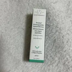 ドランク エレファント プロティニ P ペプチド リサーフセラム　5ml