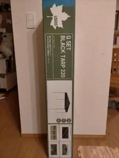 ロゴス LOGOS タープ QセットBlackタープ 220