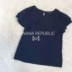 a1228＊BANANAREPUBLIC フリルブラウス　ネイビー【M】オフィス