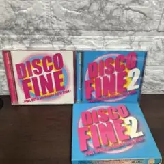 DISCO FINE 2 & DISCO FINE CD 2枚セット