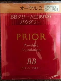 Item thumbnail for item 33ecf864-604a-4cba-9044-e6d38b2bf80a