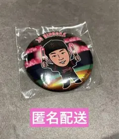 オリックス・バファローズ 廣岡大志選手　カンバッジ 夏の陣ガチャ