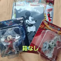 一番くじ　ディズニーファンタジア85th C賞・Ｄ賞・G賞