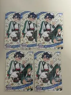 ひみつのアイプリ　七浦すばる　リング2弾　サンリオコラボ　カード 5枚セット