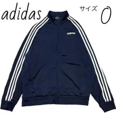 アディダス　adidas トラックジャケット　サイズO ジャージ　ネイビー