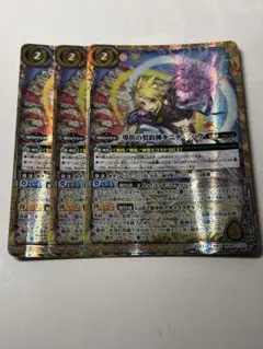 キニチアハウ　デッキ バトスピ 動玩 契約神キニチアハウ デッキ② バトルスピリッツ