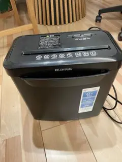 Item thumbnail for item 02af6c8a-6376-416d-9ff2-425c43a1a436