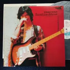 Yoshiaki Masuo – Sunshine Avenue・LP