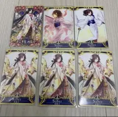 fgoアーケード 5枚フェイタル 両儀式(剣)5枚セット