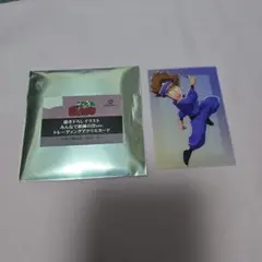 Item thumbnail for item 248cc2cc-7bd3-4324-9649-7cff24f7582e