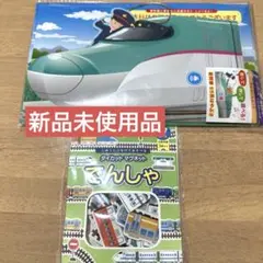 Item thumbnail for item af151895-27f5-47ef-bcc7-eec9f096332d