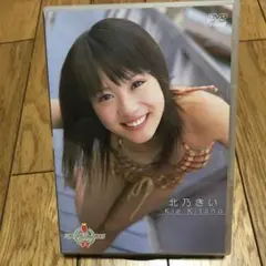北乃きい/ミスマガジン2005 北乃きい