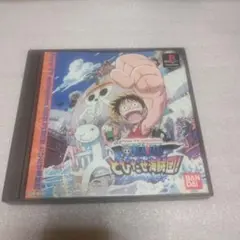 PSソフト-one-piece飛び出せ海賊団