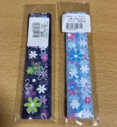 【新品】オーガンジーリボン 25mm 花柄 紺系　水色系