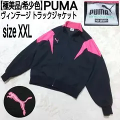 Item thumbnail for item 7638d06f-a979-4c0e-b7d2-400d5b3d1a3b