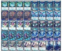 【追跡付き】 CS優勝構築 青単サイバー デッキ